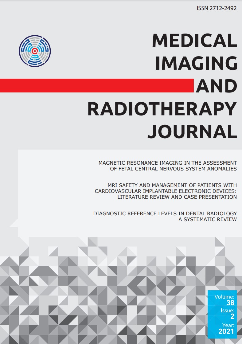 Medical Imaging and Radiotherapy Journal = MIRTJ